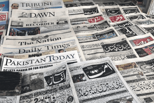 Jang Newspaper Ads Booking Pakistan